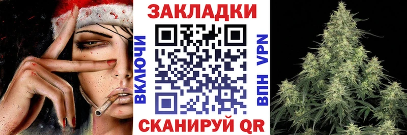 Где купить наркотики Тайга АМФЕТАМИН MDMA Cocaine Мефедрон