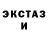 Гашиш hashish Irina Osmuk