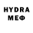 Амфетамин VHQ upir20072007