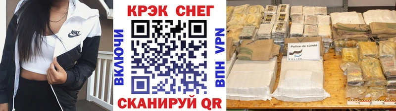 КОКАИН VHQ Тайга