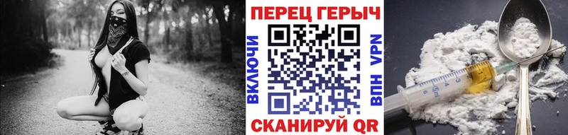 цена наркотик  Тайга  Героин Афган 