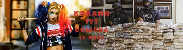 бутик Нязепетровск