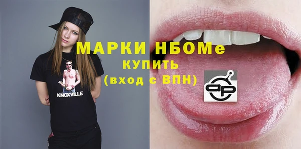 PSILOCYBIN Остров
