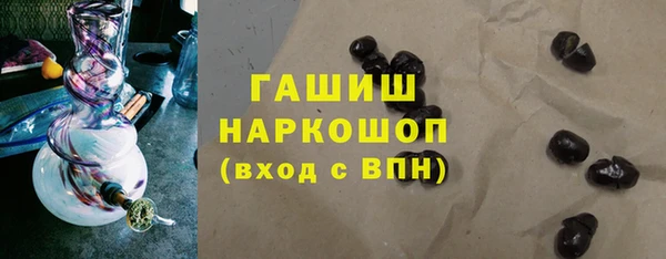 спиды Осташков