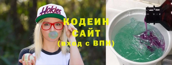 бутик Нязепетровск