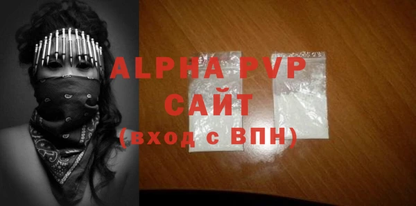 мдпв Няндома