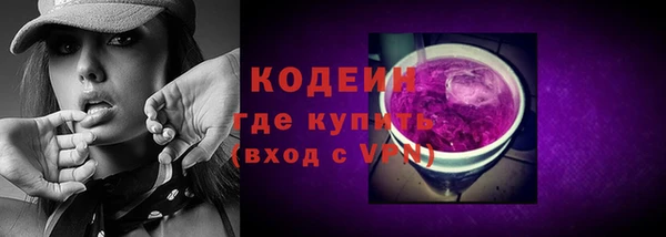 мдпв Няндома