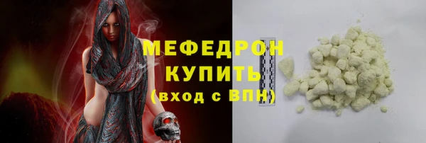 PSILOCYBIN Остров