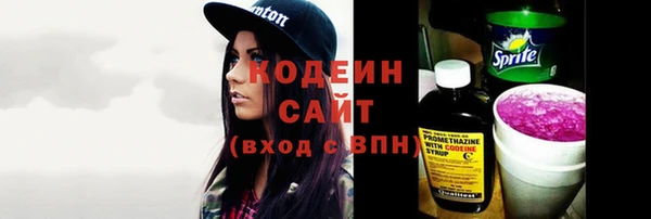бутик Нязепетровск