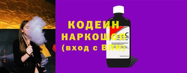 гидропоника Нягань