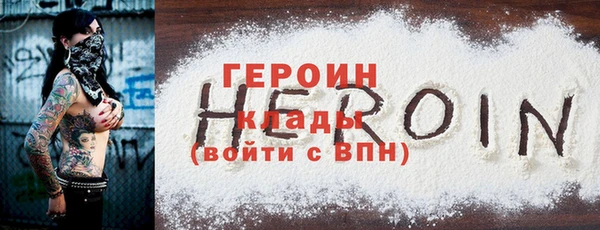 мдпв Няндома