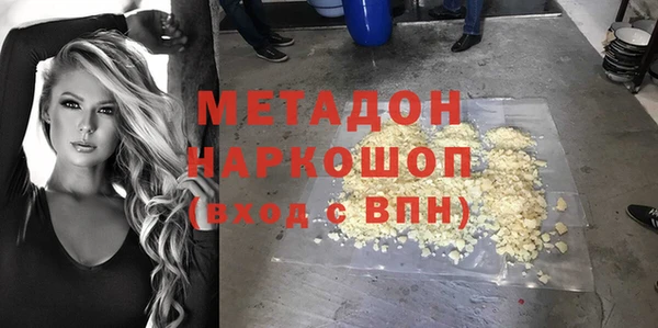 гидропоника Нягань