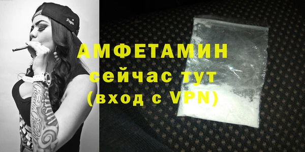 гидропоника Нягань