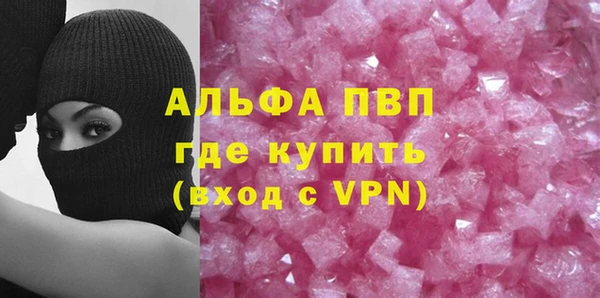 мдпв Няндома