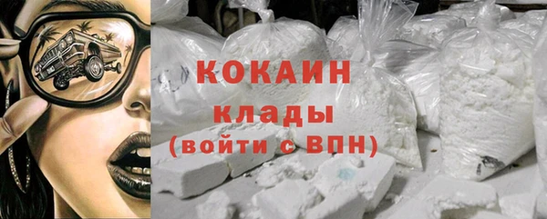 PSILOCYBIN Остров