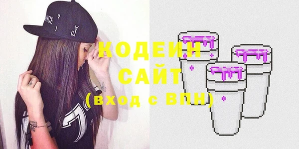 бутик Нязепетровск