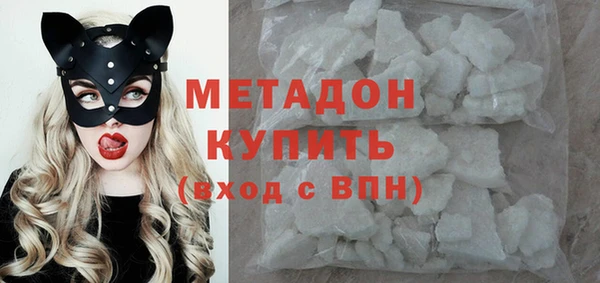 мдпв Няндома