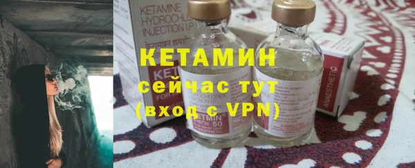 спиды Осташков