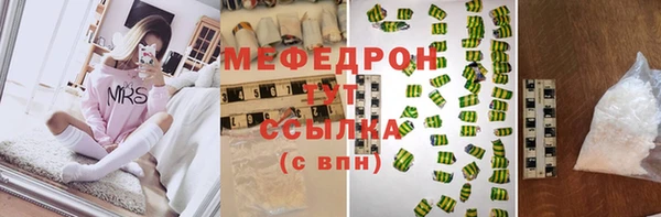 гидропоника Нягань